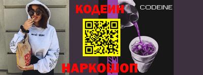 амфетамин Нальчик