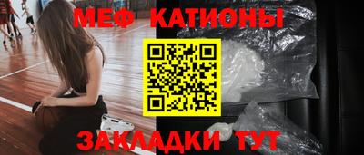 амфетамин Нальчик