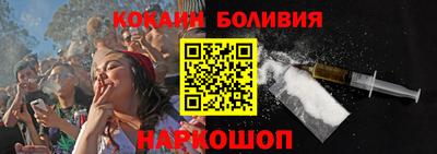 амфетамин Нальчик