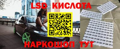 альфа пвп Нарткала
