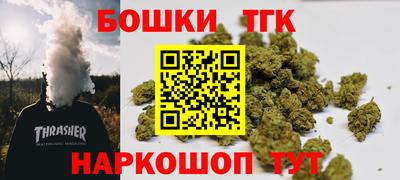 кокаин перу Наро-Фоминск