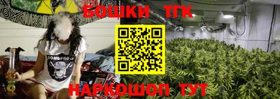 кокаин перу Наро-Фоминск