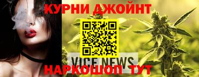 амфетамин Нальчик