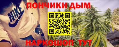 амфетамин Нальчик