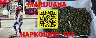 альфа пвп Нарткала