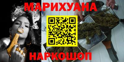 кокаин перу Наро-Фоминск