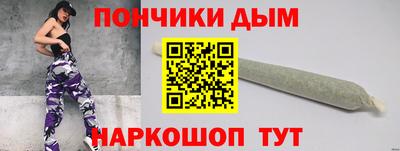 кокаин перу Наро-Фоминск