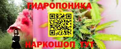 альфа пвп Нарткала