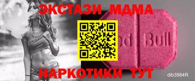 амфетамин Нальчик