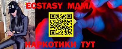 кокаин перу Наро-Фоминск