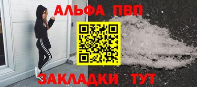 амфетамин Нальчик