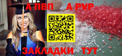 амфетамин Нальчик