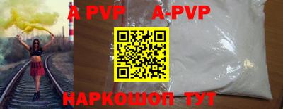 амфетамин Нальчик