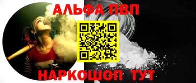 амфетамин Нальчик