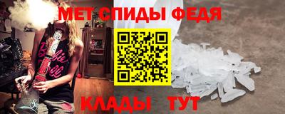 альфа пвп Нарткала
