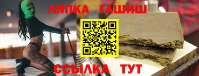 альфа пвп Нарткала