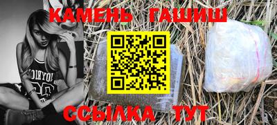 кокаин перу Наро-Фоминск