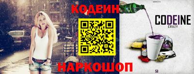 амфетамин Нальчик